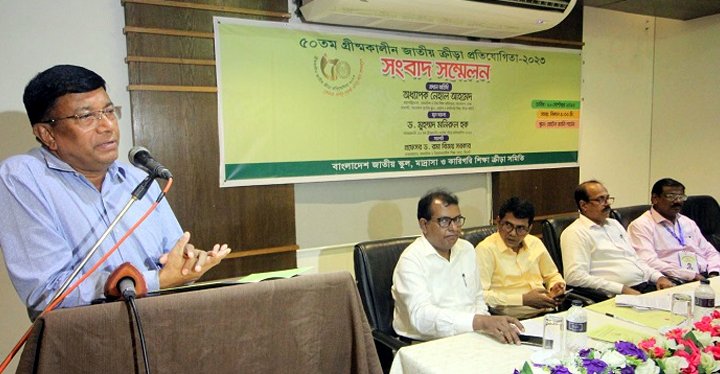 সিলেটে গ্রীষ্মকালীন জাতীয় ক্রীড়া প্রতিযোগিতার চূড়ান্ত পর্ব শুরু হচ্ছে আজ