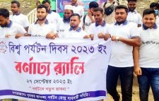বিশ্ব পর্যটন দিবসে জাফলংয়ে বর্ণাঢ্য র‌্যালি