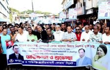 খালেদা জিয়াকে নিঃশর্ত মুক্তি দিয়ে সুচিকিৎসা নিশ্চিত করতে হবে : নাসিম হোসাইন