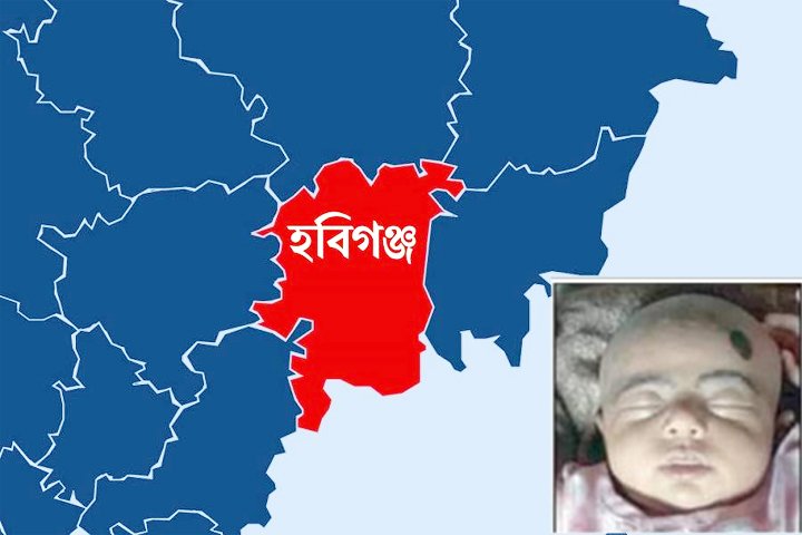 হবিগঞ্জে ঘুমন্ত বাবা-মায়ের পাশ থেকে নবজাতক চুরি