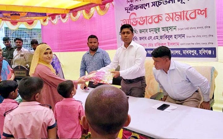 মাধবপুরে বেদে শিশুদের শিক্ষা নিশ্চিতে সচেতনতা সমাবেশ