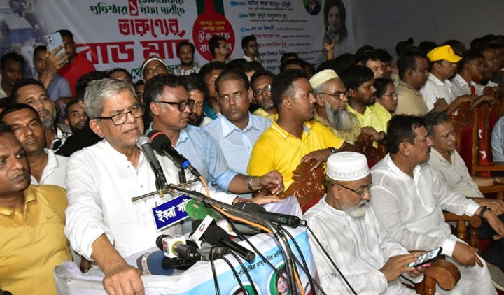 এখনো সময় আছে, সংসদ বিলুপ্ত করেন : ফখরুল