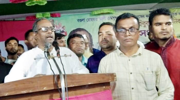 বাংলাদেশ এখন উন্নয়নের রোল মডেল