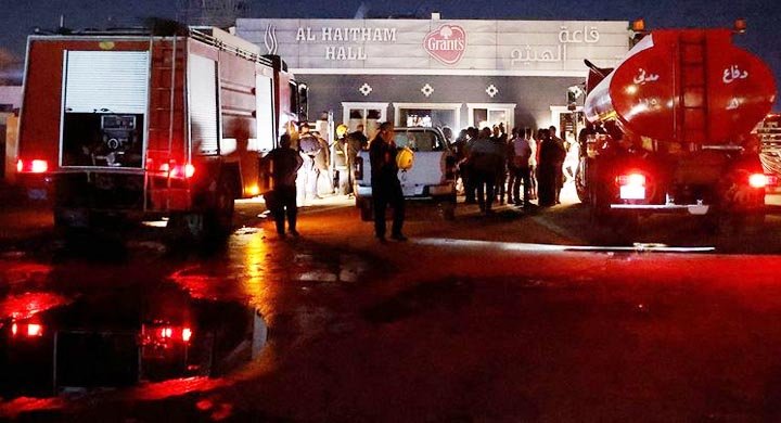 ইরাকে বিয়ের অনুষ্ঠানে অগ্নিকাণ্ডে নিহতের সংখ্যা বেড়ে ৪৫০