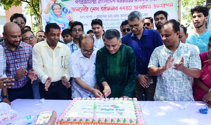 সিলেট কৃষি বিশ্ববিদ্যালয়ে প্রধানমন্ত্রীর জন্মদিন পালিত