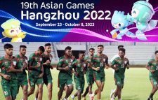 সবার আগে চীন যাচ্ছে পুরুষ ফুটবল দল