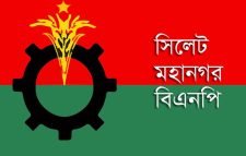 ডেঙ্গু প্রতিরোধে মহানগর বিএনপির লিফলেট বিতরণ বৃহস্পতিবার