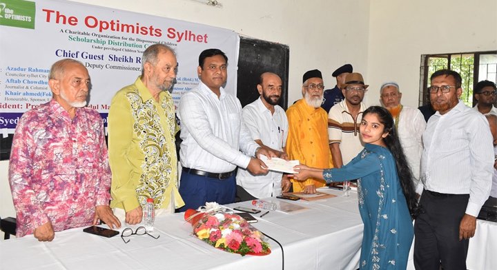 সিলেটে দি অপ্টিমিস্ট-এর উদ্যোগে ২২ লক্ষ টাকার বৃত্তি বিতরণ
