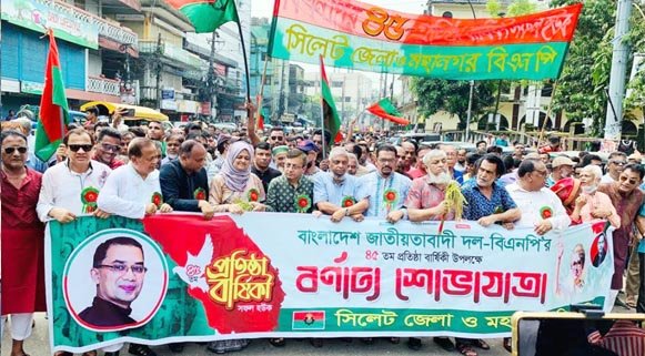 অধিকার আদায়ের সংগ্রামে বিএনপি পিছপা হবে না