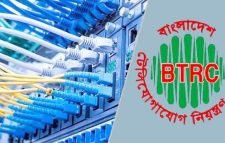 ইন্টারনেট সেবাদাতা চার প্রতিষ্ঠানের লাইসেন্স বাতিল