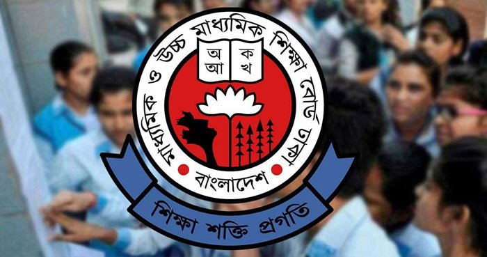 একাদশে ভর্তি প্রক্রিয়া চলবে ৫ অক্টোবর পর্যন্ত 