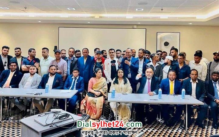 ফ্রান্সে ‘হিউম্যান রাইটস্ ভায়োলেসন ইন বাংলাদেশ’ বিষয়ক আন্তর্জাতিক সেমিনার অনুষ্ঠিত