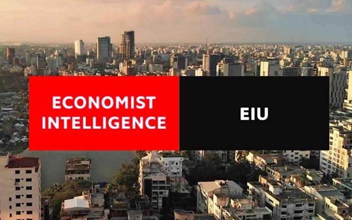 ২০৪০ সালের মধ্যে শীর্ষ ২০ অর্থনীতির একটি বাংলাদেশ