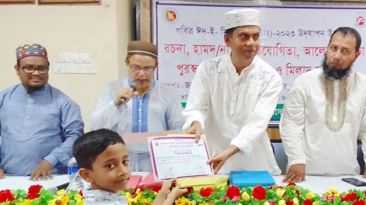 কুলাউড়ায় পবিত্র ঈদে মিলাদুন্নবী উদযাপিত