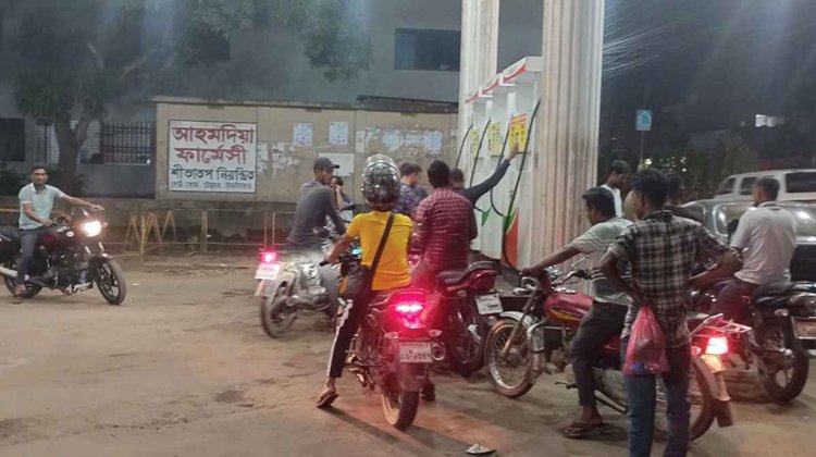 মৌলভীবাজারে হঠাৎ পেট্রোল পাম্পে মোটর বাইকারদের ভিড়