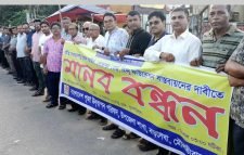 সংখ্যালঘু সুরক্ষা আইন ও হিন্দু ফাউন্ডেশন বাস্তবায়নের দাবিতে বড়লেখায় মানববন্ধন