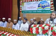 কমলগঞ্জে তালামিযের কৃতী শিক্ষার্থী সংবর্ধনা