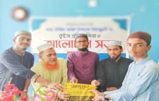 শ্রীমঙ্গলে ফুলের হাসি পাঠক ফোরামের উদ্যোগে কুইজ প্রতিযোগিতার পুরস্কার বিতরণ