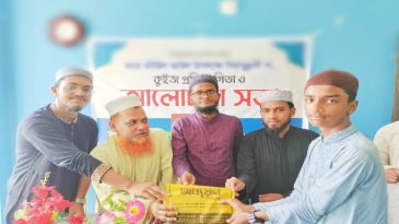 শ্রীমঙ্গলে ফুলের হাসি পাঠক ফোরামের উদ্যোগে কুইজ প্রতিযোগিতার পুরস্কার বিতরণ