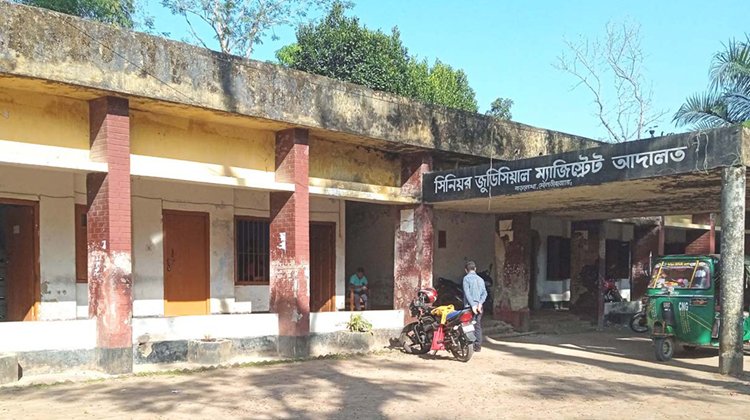 মামলা তদন্তে অবহেলা : বড়লেখা শিক্ষা অফিসারকে স্বশরীরে আদালতে হাজিরের নির্দেশ