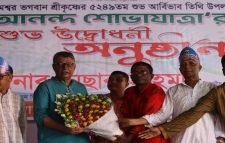 মৌলভীবাজারে জন্মাষ্ঠমী শোভাযাত্রার উদ্বোধনী অনুষ্ঠান অনুষ্টিত