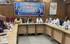 মৌলভীবাজার জেলা আওয়ামী যুবলীগের  বর্ধিত সভা অনুষ্টিত