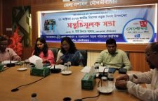 জাতীয় সড়ক নিরাপত্তা দিবস উপলক্ষে প্রস্তুতি মূলক সভা অনুষ্ঠিত মৌলভীবাজারে: