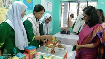 আলী আমজাদ বালিকা উচ্চ বিদ্যালয়ে স্কুল ডের উদ্ধোধন