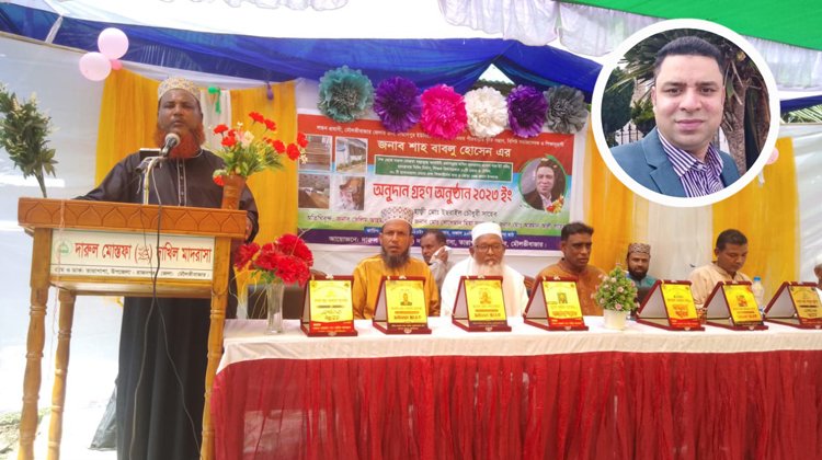 আর্তমানবতার সেবায় এগিয়ে আসা একজন শাহ্ বাবলু হোসেন