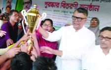 রাজনগরে বঙ্গবন্ধু ও বঙ্গমাতা গোল্ডকাপ ফুটবল টুর্নামেন্ট সম্পন্ন