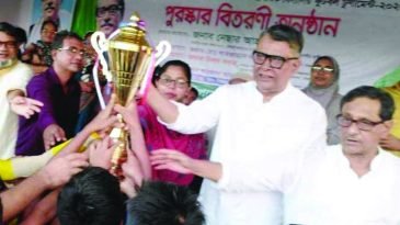 রাজনগরে বঙ্গবন্ধু ও বঙ্গমাতা গোল্ডকাপ ফুটবল টুর্নামেন্ট সম্পন্ন