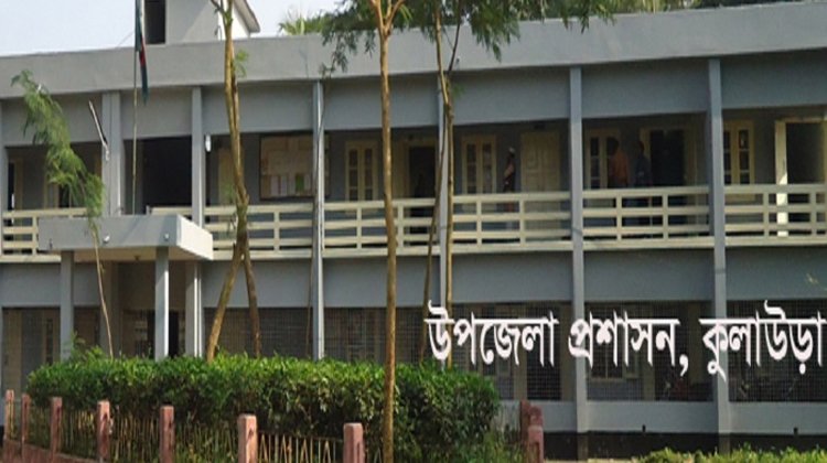 কুলাউড়ায়  (ইউপি) এক সদস্যের বিরুদ্ধে সরকারি গভীর নলকূপ দেওয়ার নামে অর্থ আত্মসাতের অভিযোগ