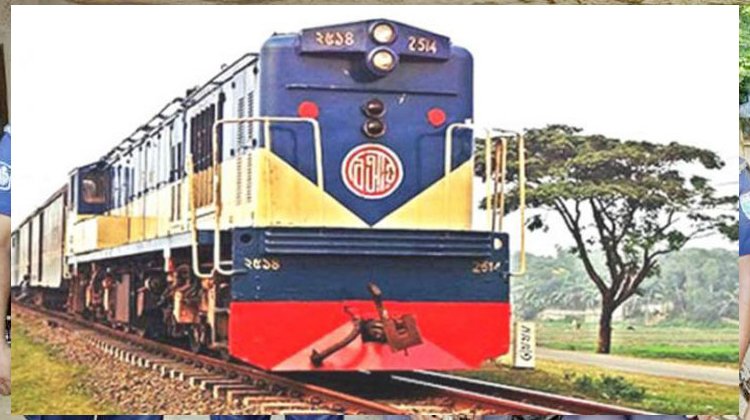 প্রচন্ড গরমে বেঁকে গেল রেললাইন, আটকা পড়ে সিলেটগামী ট্রেন