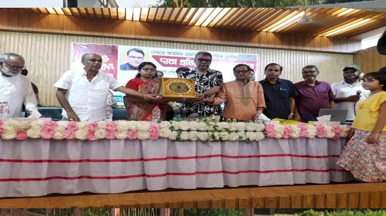 রাজনগরে এমপি নেছার আহমেদ আন্তর্জাতিক র‍্যাপিড রেটিং দাবা প্রতিযোগিতা অনুষ্ঠিত