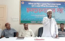 মৌলভীবাজারে “ছাগল ও ভেড়ার পিপিআর টিকা” প্রয়োগের লক্ষ্যে জনসচেতনতামূলক সভা