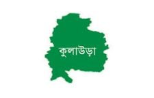 কুলাউড়ায় চতুর্থ শ্রেণির কর্মচারীর তিন পদে পছন্দের প্রার্থী নিয়োগের পায়তারা!