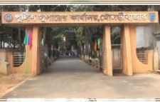 প্রবাসীদের সেবায় পুলিশের হটলাইন নম্বর