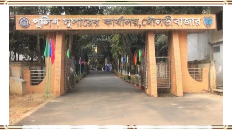 প্রবাসীদের সেবায় পুলিশের হটলাইন নম্বর