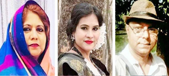 বিশ্ব বাংলা সাহিত্য ও সাংস্কৃতিক পরিষদের কমিটি গঠন