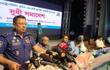 আইনশৃঙ্খলা পরিস্থিতি স্বাভাবিক থাকার কারণে উন্নয়ন সম্ভব হয়েছেঃ রংপুরে পুলিশ প্রধান চৌধুরী আবদুল্লাহ আল-মামুন