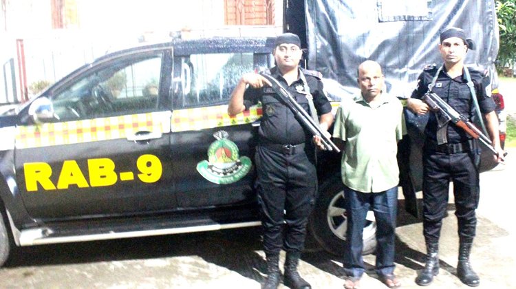 র‌্যাব-৯ এর অভিযানে ৮ লক্ষ ৫০ হাজার টাকামূল্যমানের জাল নোটসহ ১ জন গ্রেফতার