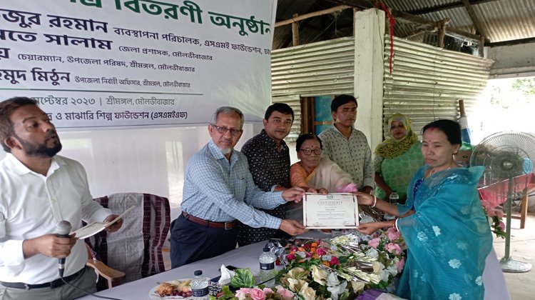 শ্রীমঙ্গলে ২০ দিনব্যাপী প্রশিক্ষণ এর সমাপনী ও সনদপত্র বিতরণ