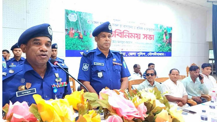 শ্রীমঙ্গলে চা শ্রমিক নেতাদের সাথে পুলিশ সুপারের মতবিনিময়