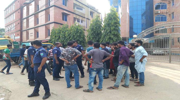 শ্রীমঙ্গলে রাস্ট্র সংস্কার আন্দোলনের সভা পন্ড 