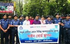 শ্রীমঙ্গলে বাইক্কা বিলে পাখি শিকার বন্ধে বিভিন্ন স্থানে জনসচেতনতা মূলক ৫০টি সাইনবোর্ড স্থাপন