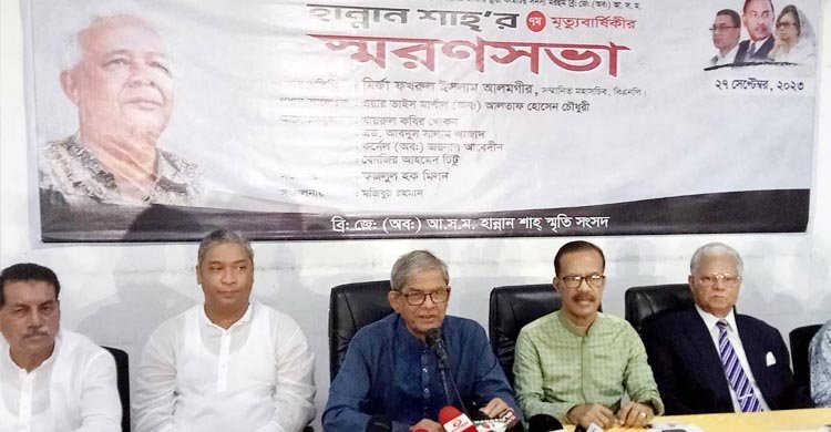 দেশের ভবিষ্যৎ আগামী কয়েক দিনের ওপর নির্ভর করছে: ফখরুল