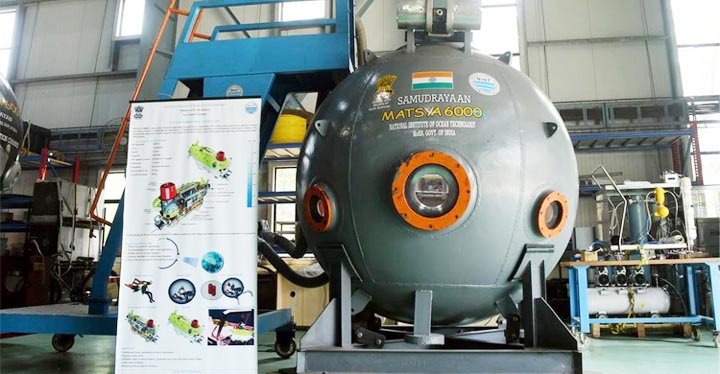 এবার সমুদ্র অভিযানের জন্য প্রস্তুত হচ্ছে ভারত