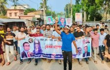 মৌলভীবাজারে জাতীয়তাবাদী স্বেচ্ছা সেবক দলের বিক্ষুভ মিছিল