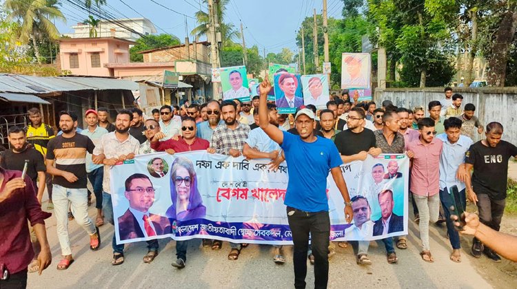 মৌলভীবাজারে জাতীয়তাবাদী স্বেচ্ছা সেবক দলের বিক্ষুভ মিছিল