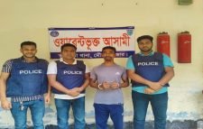 কুলাউড়ার ডাকাত সর্দার এমরান গ্রেফতার